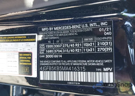 2021 Mercedes-Benz Gle 450 4Matic из США, поврежденный, VIN 4JGFB5KB5MA416315